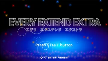 Every Extend Extra (EU) screen shot title